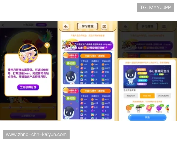 体育盲盒抽卡,是赌博还是爱好?,抽盲盒游戏app 体育盲盒抽卡,是赌博还是爱好?,抽盲盒游戏app